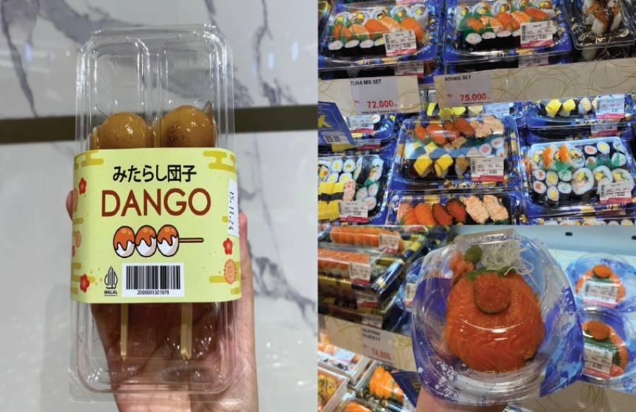 AEON Pakuwon Mall Bekasi