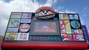 VIDEOTRON indoor pertama di restoran sushi di Indonesia! Sushi Rame Tokyo Akhirnya Buka!