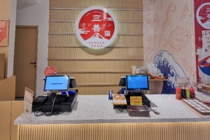 Grand Lucky Harapan Indah Bekasi