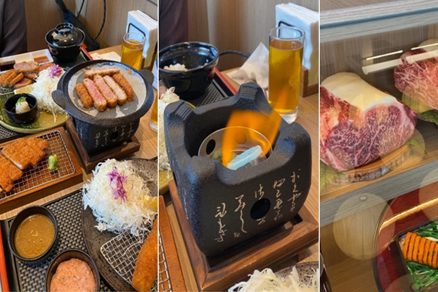 Packaging AEON PVJ Banunf