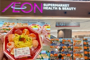 Grand Opening AEON &ndash; DP Mall Semarang!