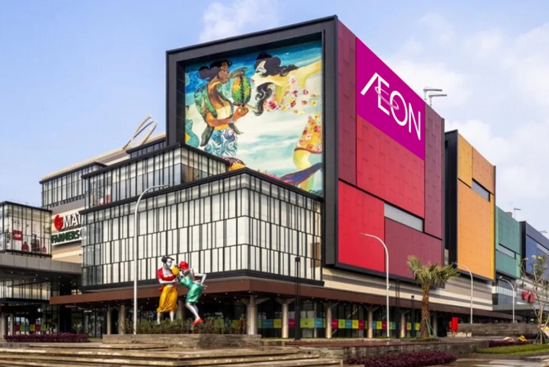 Aeon Mall Citra Raya Tangerang